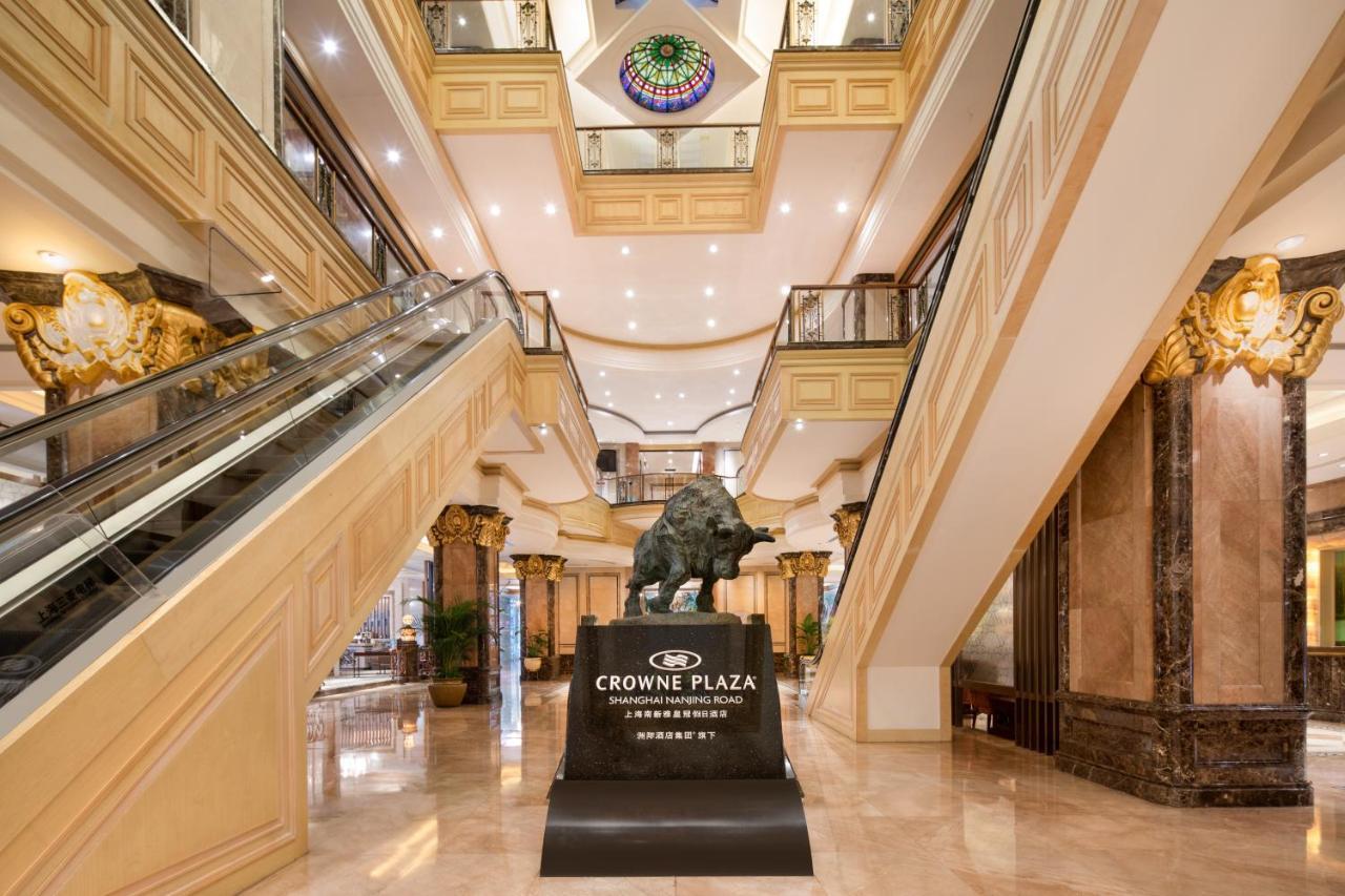 Crowne Plaza Shanghai Nanjing Road By Ihg Dış mekan fotoğraf The Crown Plaza Hotel