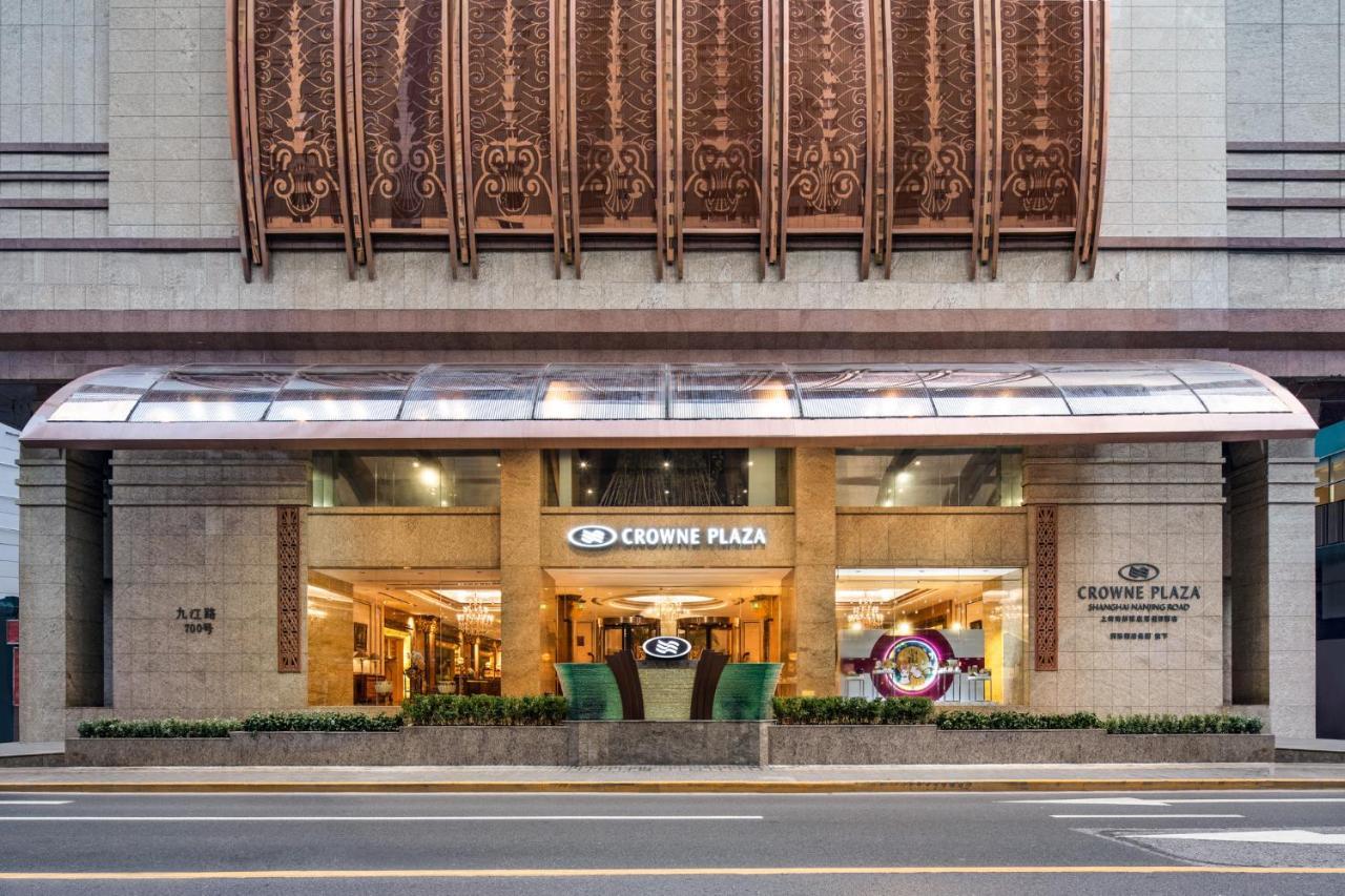 Crowne Plaza Shanghai Nanjing Road By Ihg Dış mekan fotoğraf The entrance of the hotel